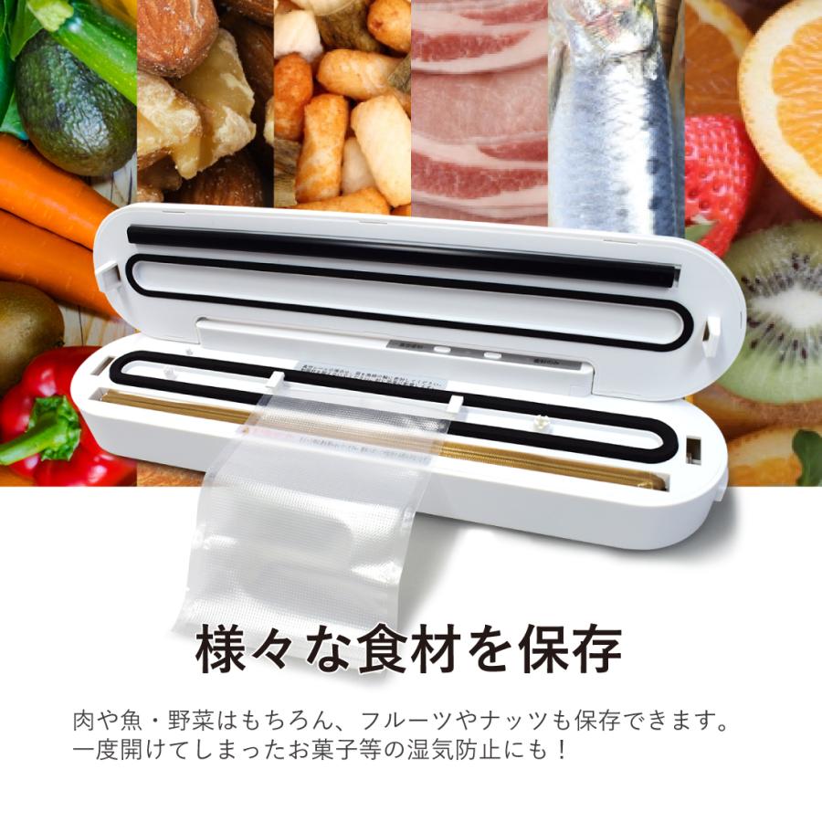 真空パック袋 電子レンジ対応 ボイル対応 200枚セット 20cm*30cm 専用袋 シーラー袋 冷凍 食品保存 PE素材 業務用 家庭用 真空｜janri｜03