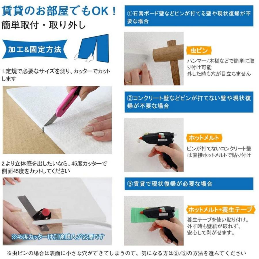 吸音材 壁 吸音ボード 防音材 吸音パネル 遮音シート 防音 吸音材 壁 吸音ボード 防音材 吸音パネル 遮音シート 防音