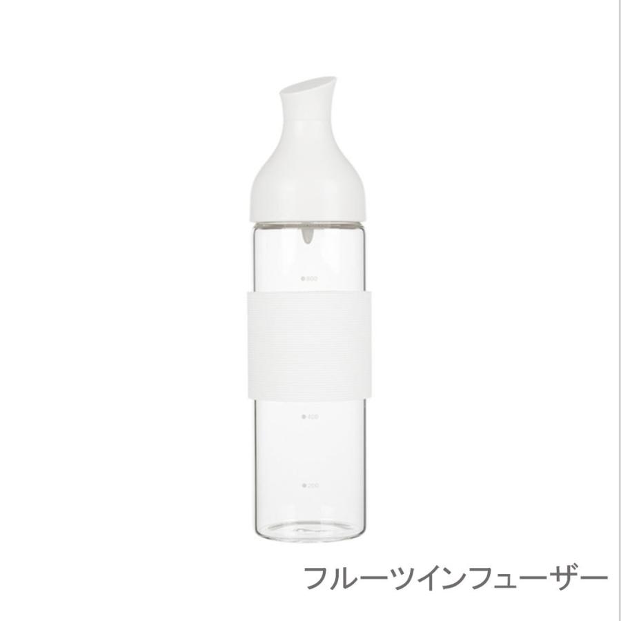 フルーツインフューザー フルーツインフュージョン フレーバーウォーター ピッチャー ウォーターボトル 水分補給 マイボトル 800ml Sl121 Janri通販 通販 Yahoo ショッピング