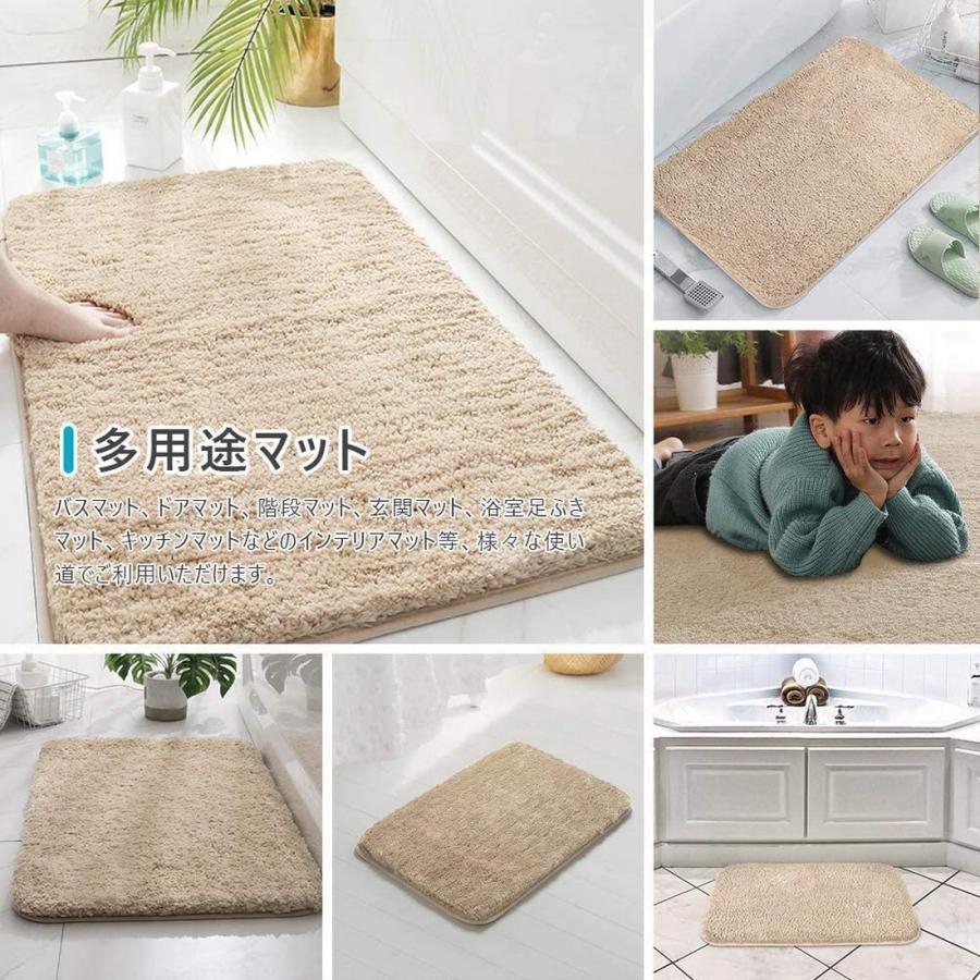 バスマット ドアマット 玄関マット 足ふきマット お風呂マット 足拭きマット 90*120 キッチン 滑り止め 速乾 吸水 丸洗い 浴室足ふきマット 速乾 吸水 無地 バスマット 足ふきマット 極軟 丸洗い キッチン お風呂 玄関 ドア 滑り止め ふわふわ 足ふきマット  足ふきマット あしふきマット ピンク グレー 模様 グリーン 浴室足ふきマット 速乾 吸水 無地 90*120 バスマット 足ふきマット 極軟 ...