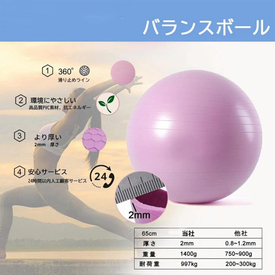公式通販 バランスボール ロッキングリング トレーニングチューブ ヨガボール エクササイズボール ジム 椅子 家庭 オフィス