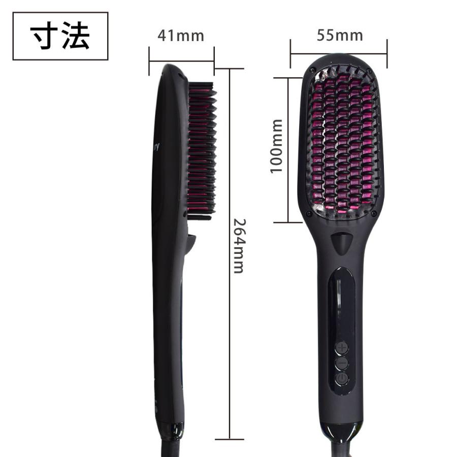 ストレートブラシ ヘアアイロンブラシ ヒートブラシ 電熱ヘアブラシ