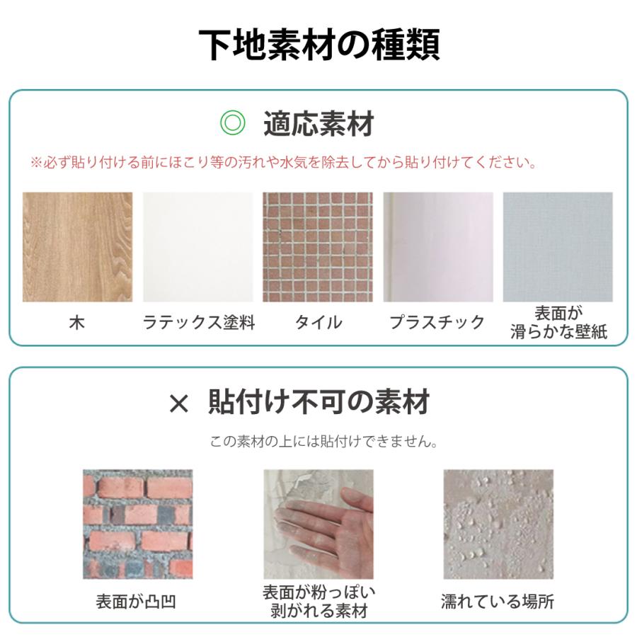 フロアタイル 60枚セット ジョイントマット 接着剤不要 床 フロアタイル 60枚セット ジョイントマット 接着剤不要 床