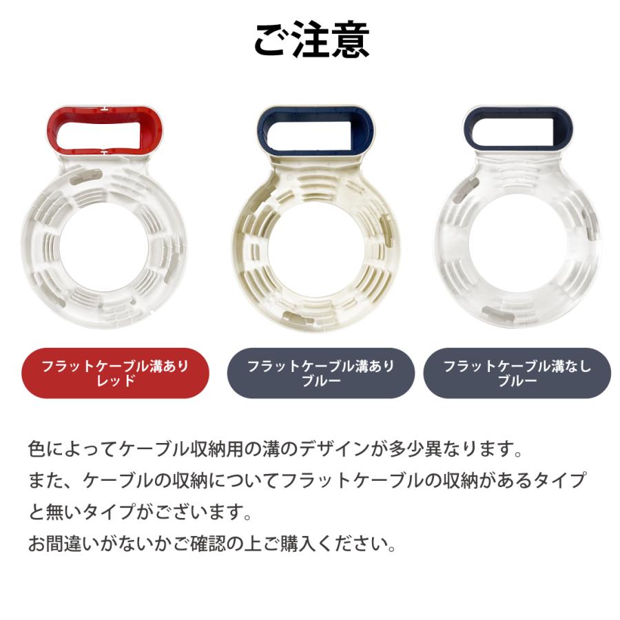壁掛けホルダー M5 3個セット メッシュ Wi-Fi システム 配線収納 ネジ