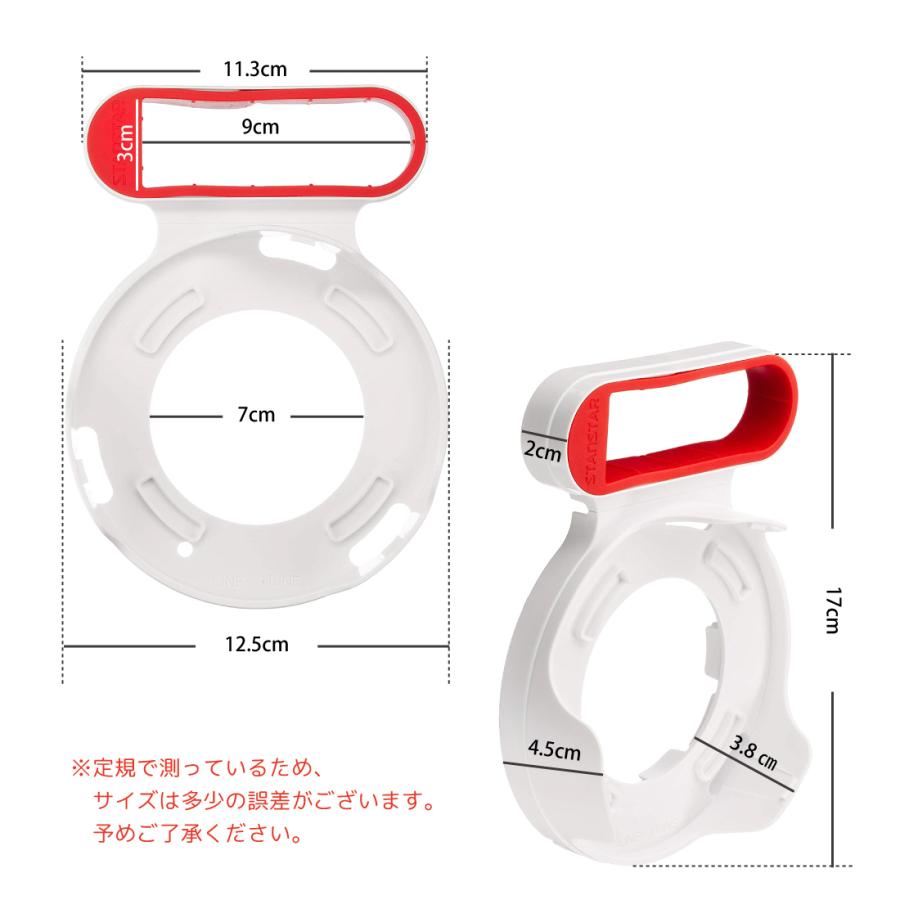 TP-Link Deco P7 WiFi 壁掛けホルダー 配線収納 家庭用WiF iシステムWi
