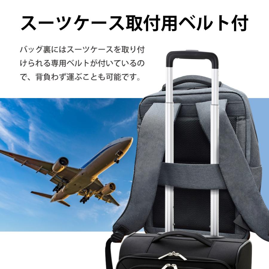 ビジネスリュック リュックサック リュック PCリュック PCバッグ