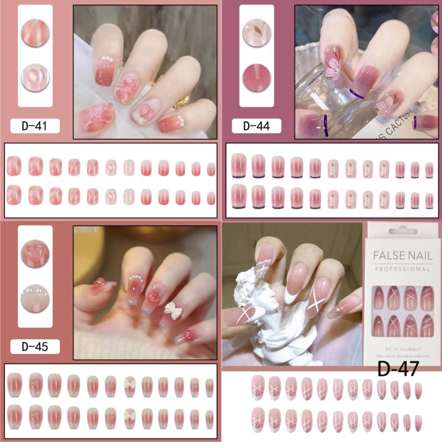 付け爪 24枚入り ネイルチップ ネイルパッチ 完成品 ブライダルネイル