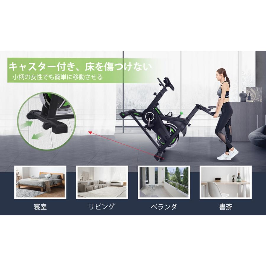 フィットネスバイク スピンバイク エアロバイク 家庭用 静音 無音 