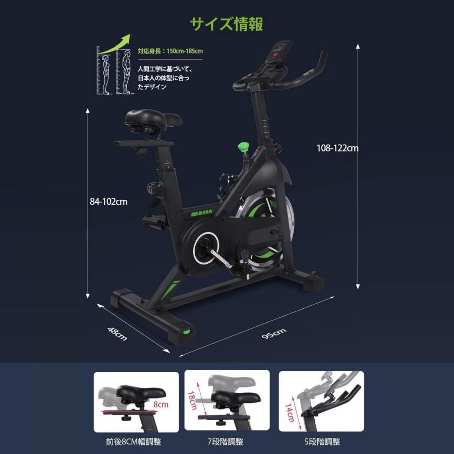 フィットネスバイク スピンバイク エアロバイク 家庭用 静音 無音