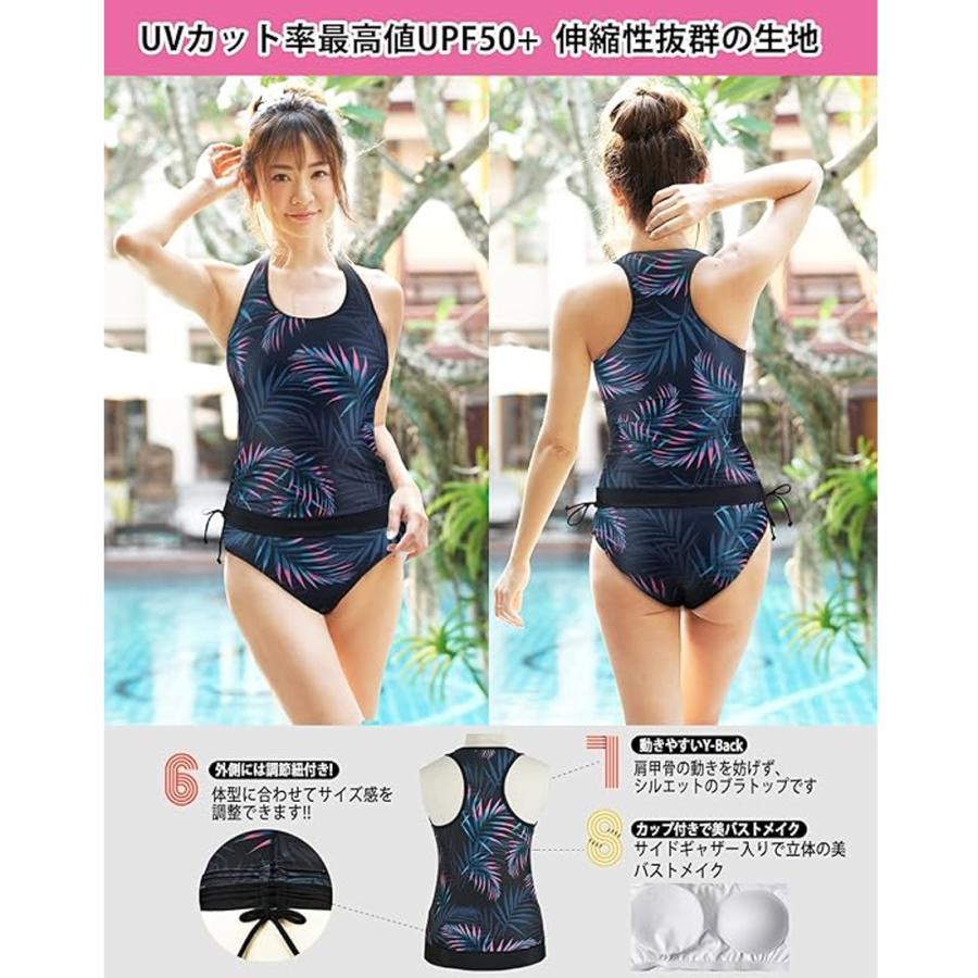 水着 レディース 体型カバー タンキニ 5点 セット タンクトップ