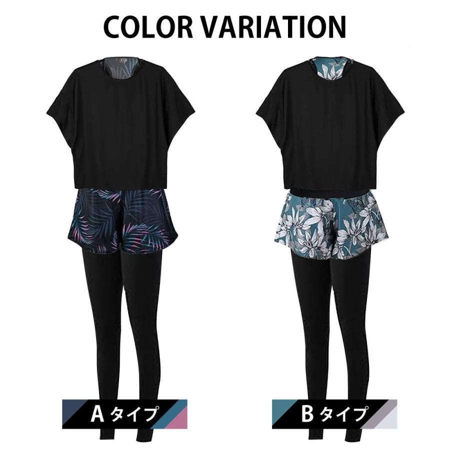 水着 レディース 体型カバー タンキニ 5点 セット タンクトップ