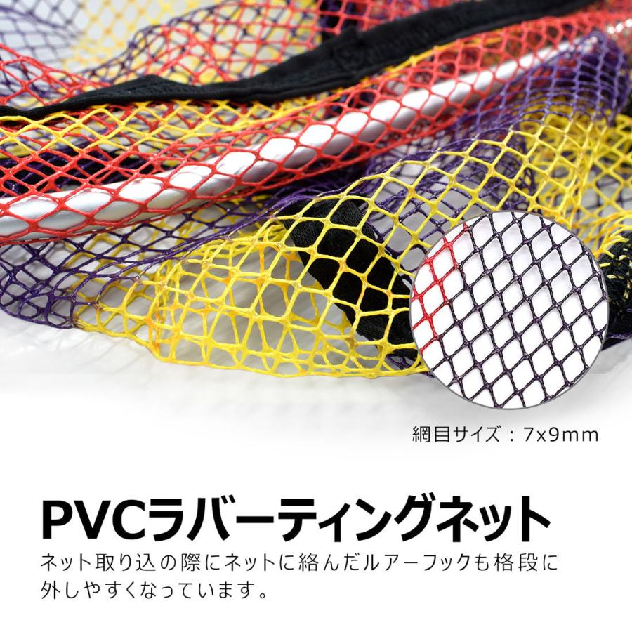 値下げ！  タモ セット！ おり釣具 タモ網 Lサイズ ＆ タモジョイント(エボジョイント3) 2点