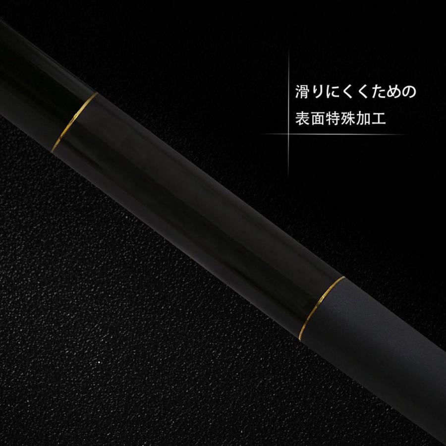 タモの柄 フック付 ランディングシャフト 玉ノ柄 カーボン 3Kカーボン
