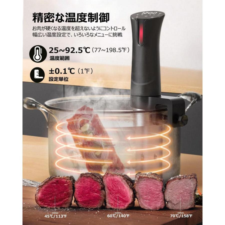 低温調理器 真空調理器 スロークッカー Amazon.co.jp: 低温調理器 真空調理器 スロークッカーbeemyi 24時間