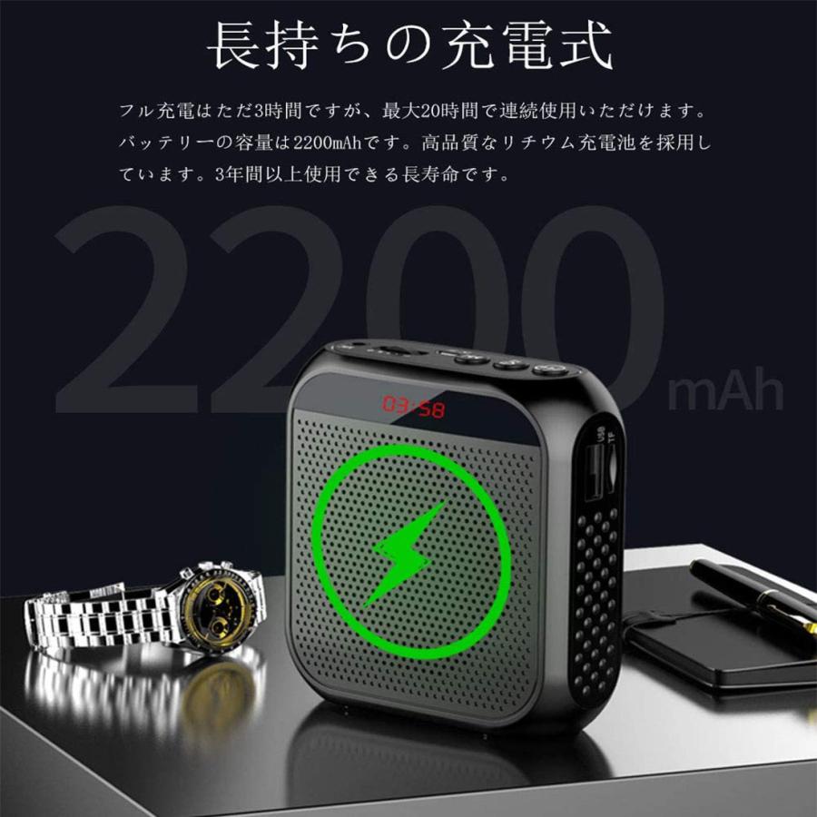 ハンズフリー拡声器スピーカー ヘッドセット 小型スピーカー