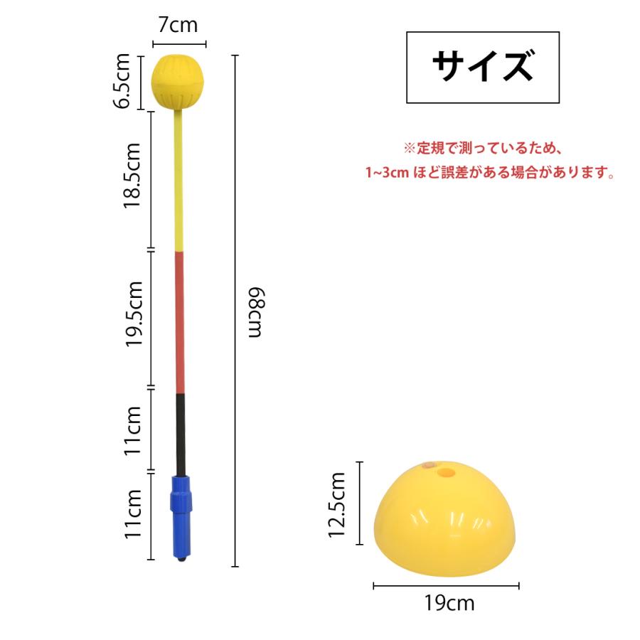 テニス 練習器具 テニススイングトレーナー テニストレーナー 補助練習