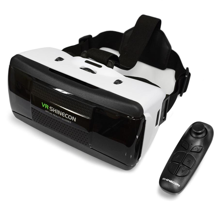 3d Vrゴーグル Vrコントローラー付き ホワイト Sl238 Janri通販 通販 Yahoo ショッピング