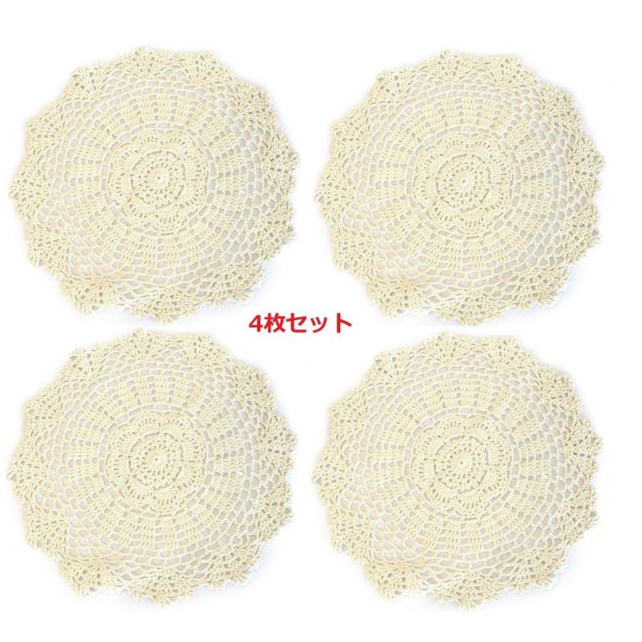 手編み かぎ針編みレース 4点セット 綿糸テーブルマット 織り装飾