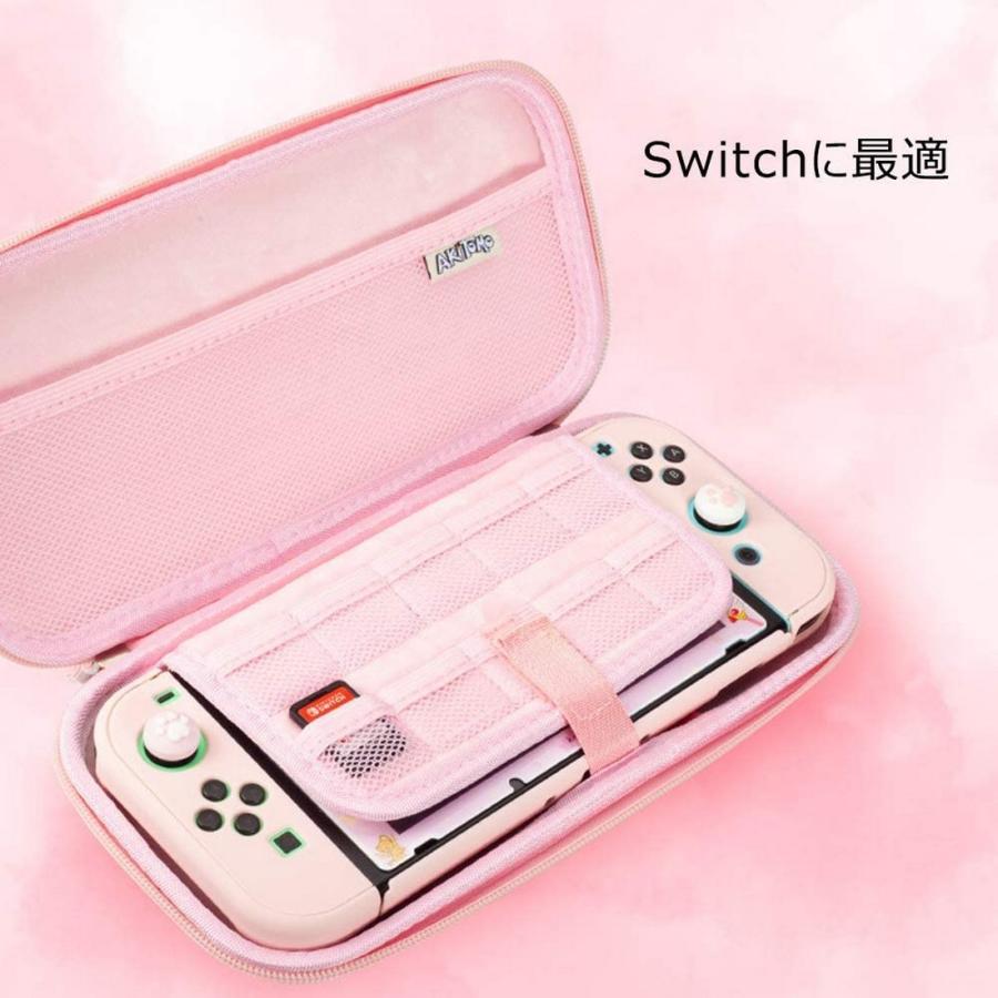 Nintendo Switch 専用 外出 3in1 収納ケース セット 収納ケース+スタンド+ガラスフィルム×2 大容量 防塵 防水 耐衝撃 小物収納可 持ち運び便利 3in1 ピンク |  | 01