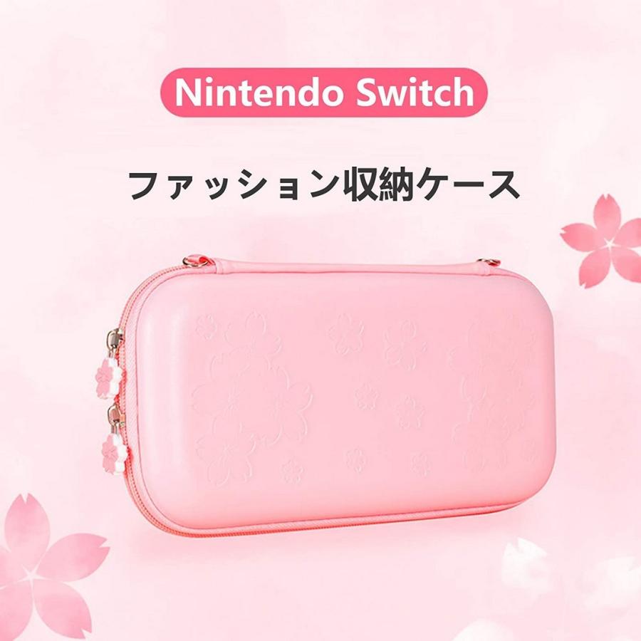 Nintendo Switch 専用 外出 3in1 収納ケース セット 収納ケース+スタンド+ガラスフィルム×2 大容量 防塵 防水 耐衝撃 小物収納可 持ち運び便利 3in1 ピンク |  | 04