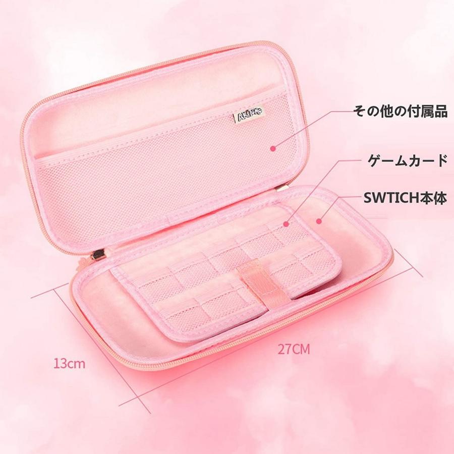 Nintendo Switch 専用 外出 3in1 収納ケース セット 収納ケース+スタンド+ガラスフィルム×2 大容量 防塵 防水 耐衝撃 小物収納可 持ち運び便利 3in1 ピンク |  | 05