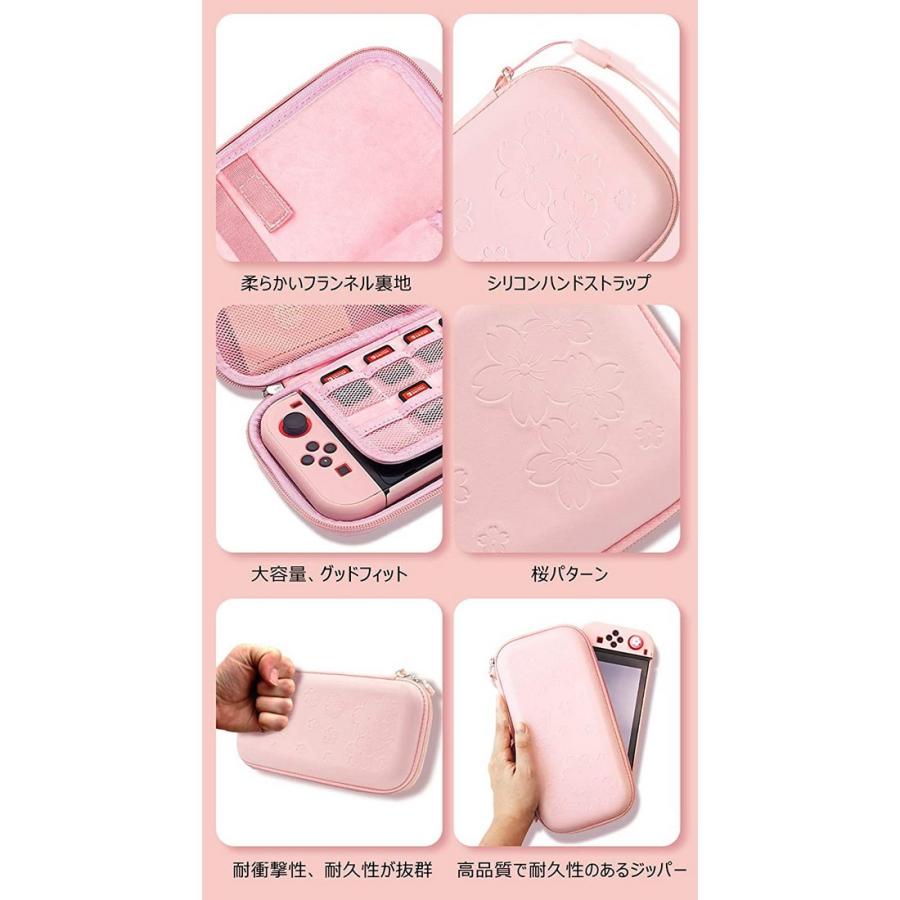 Nintendo Switch 専用 外出 3in1 収納ケース セット 収納ケース+スタンド+ガラスフィルム×2 大容量 防塵 防水 耐衝撃 小物収納可 持ち運び便利 3in1 ピンク |  | 07
