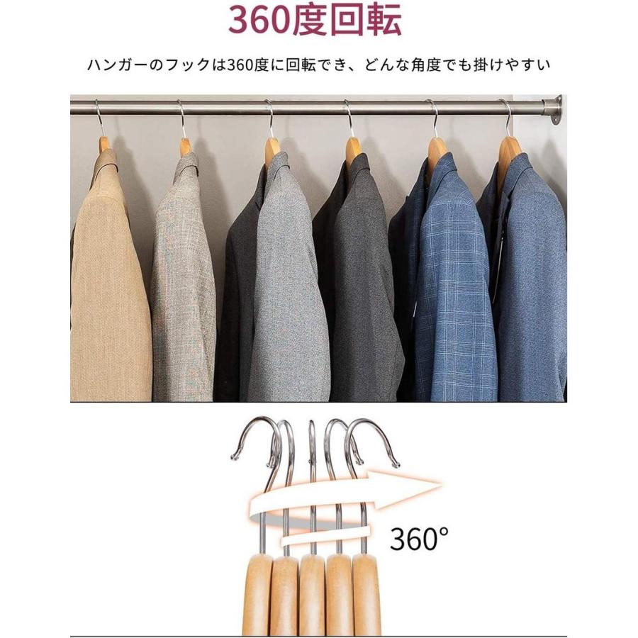 ハンガー 木製ハンガー 6本セット 衣類ハンガー 洋服ハンガー メンズ レディース ズボンバーが付いた衣類ハンガー 型崩れ防止 360度回転｜janri｜09