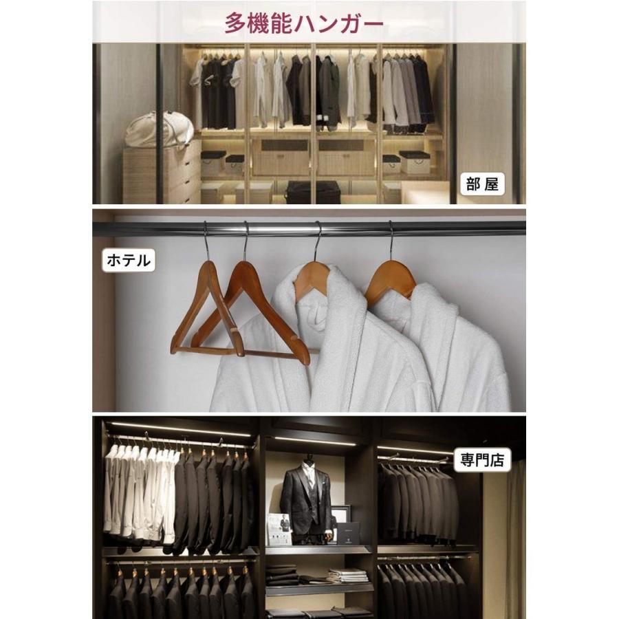 ハンガー 木製ハンガー 6本セット 衣類ハンガー 洋服ハンガー メンズ