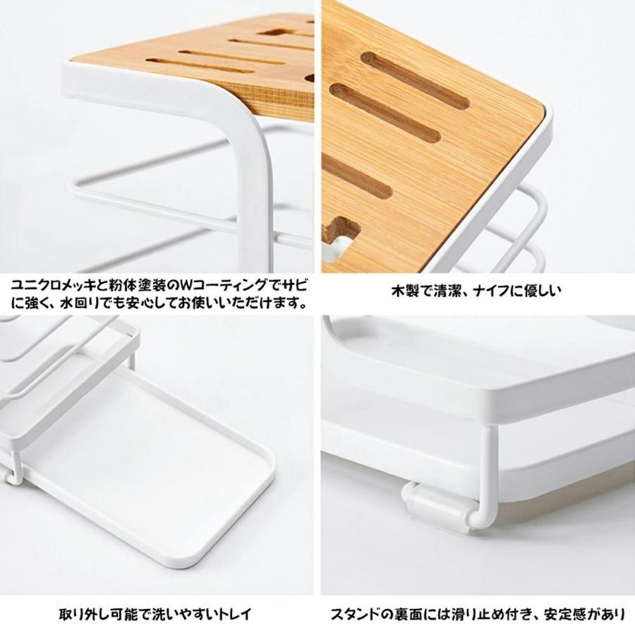 包丁立て 包丁スタンド 包丁差し 包丁ラック 包丁ホルダー キッチン