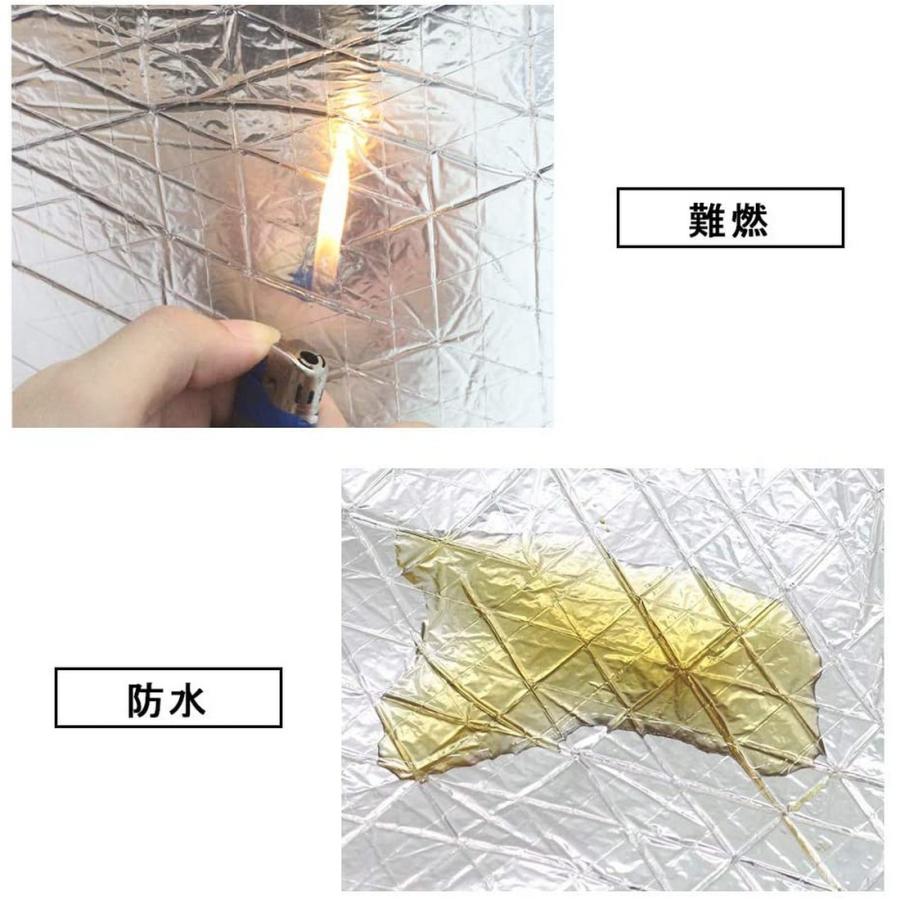 【無くなり次第終了】12枚セット 車用断熱マット 遮音防音材料 断熱マット ドア断熱 アルミ箔 断熱シート アルミ フォーム シルバー 熱反射 Amazon | 車用断熱マット 140×100CM 断熱マット ドア断熱 アルミ箔