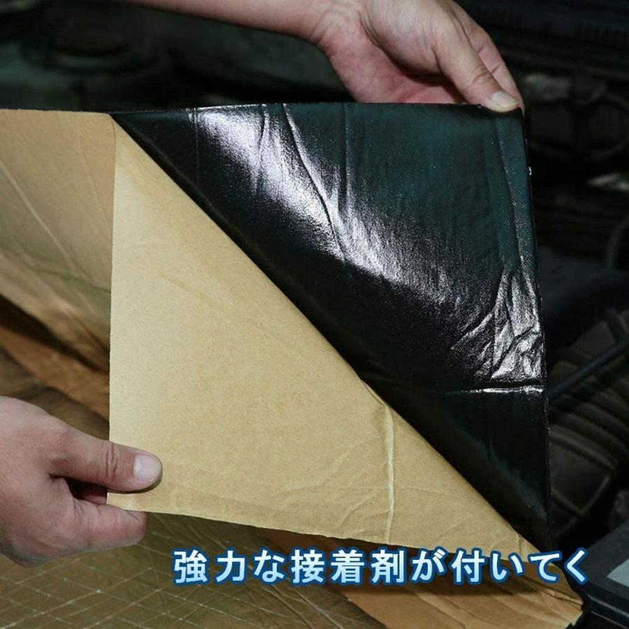 【無くなり次第終了】12枚セット 車用断熱マット 遮音防音材料 断熱マット ドア断熱 アルミ箔 断熱シート アルミ フォーム シルバー 熱反射 断熱シート 車 断熱材 12枚セット 車用断熱マット 遮音防音材料 断熱