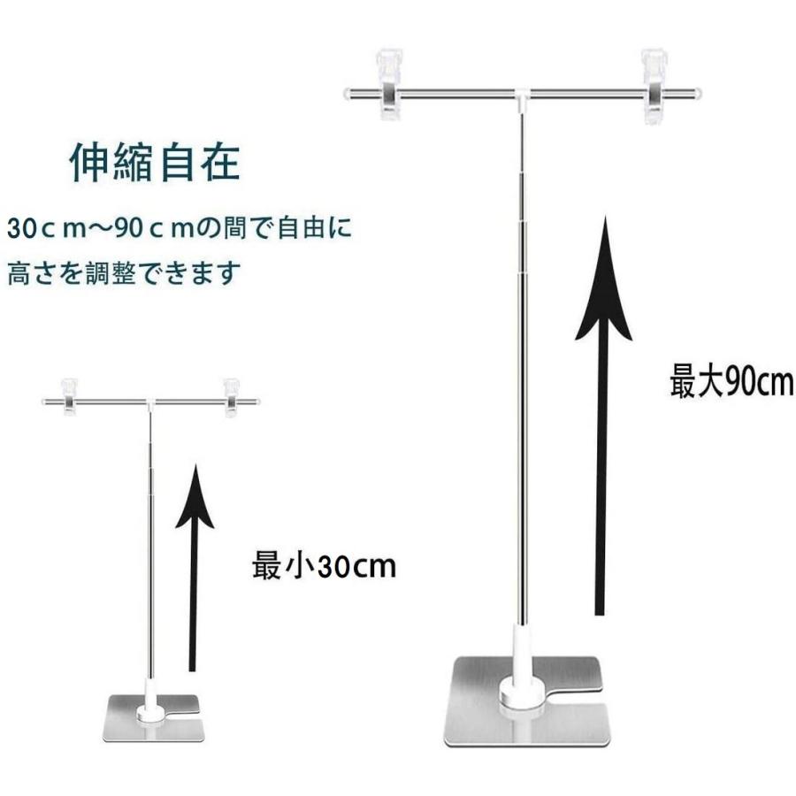 ポップスタンド 卓上 T型 POPスタンド 長さ調節可能 軽量 簡単収納 組み立て式 販促用 2個セット｜janri｜02