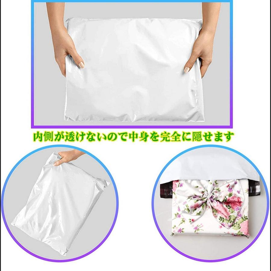 宅配ビニール袋 A3サイズ 宅配袋 約100枚入り 幅340mm×深さ450mm