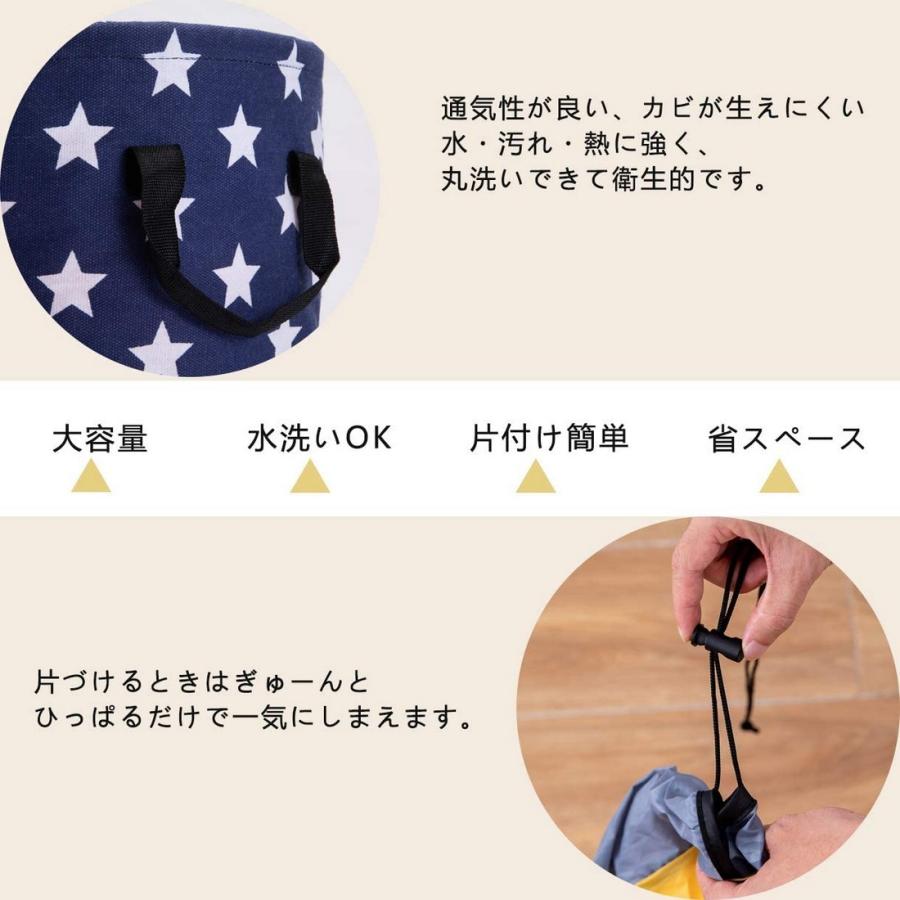 おもちゃ 収納バッグ プレイマット 折り畳み 収納マット 収納袋 パズル 玩具 ブロック片づけ ランドリー収納 出産祝い 誕生日プレゼント |  | 04