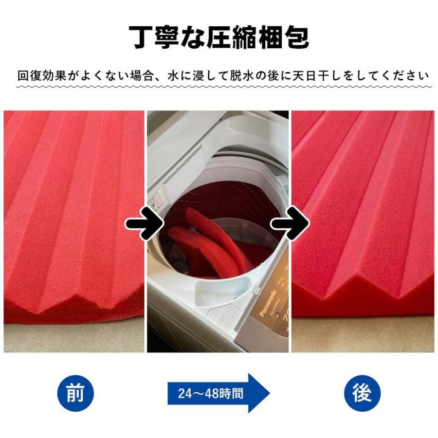 吸音材 防音材 ウレタン 48枚セット 25*25cm 厚さ5cm ピラミッド 壁 難 