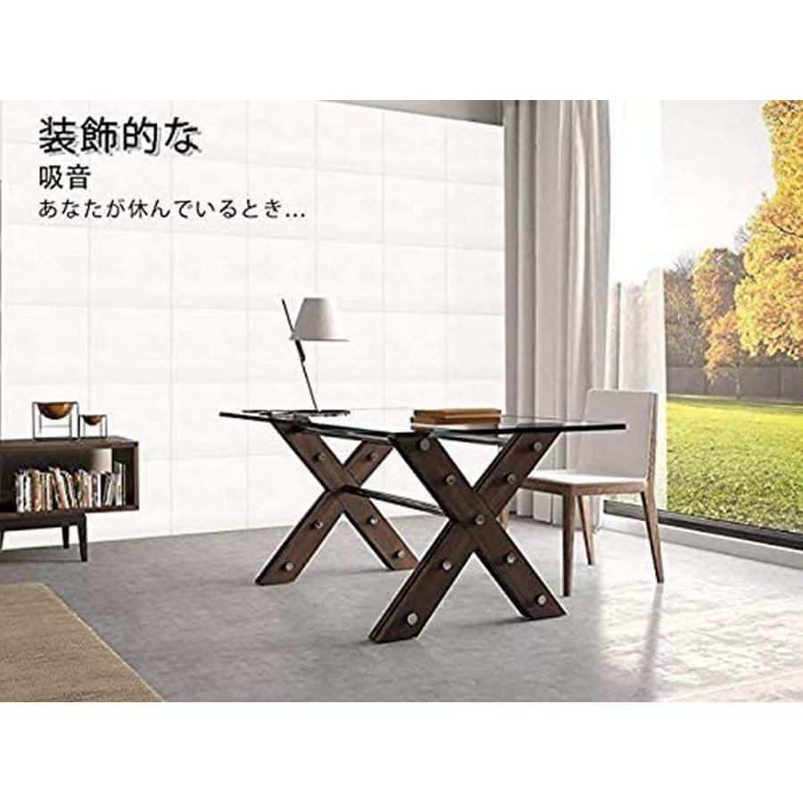 防音材 吸音ボード 吸音シート 30枚セット 60*60cm 厚さ0.9cm 防音材 吸音ボード 吸音シート 30枚セット 60*60cm 厚さ0.9cm