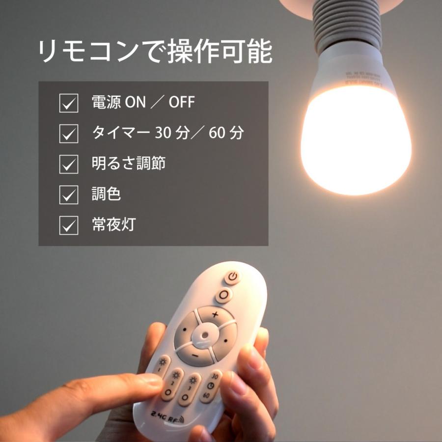 ペンダントライト 吊り下げライト 星 ダイニング 間接照明 月のランプ