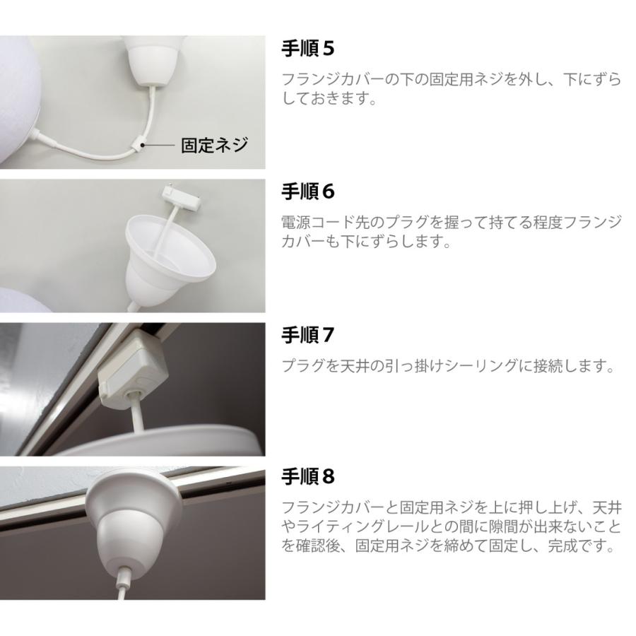 【訳アリ】ペンダントライト 間接照明 月型 天井照明 癒し 飾り 45cm 楽天市場】月ライト ペンダントライト リモコン付き 間接照明 ムーン