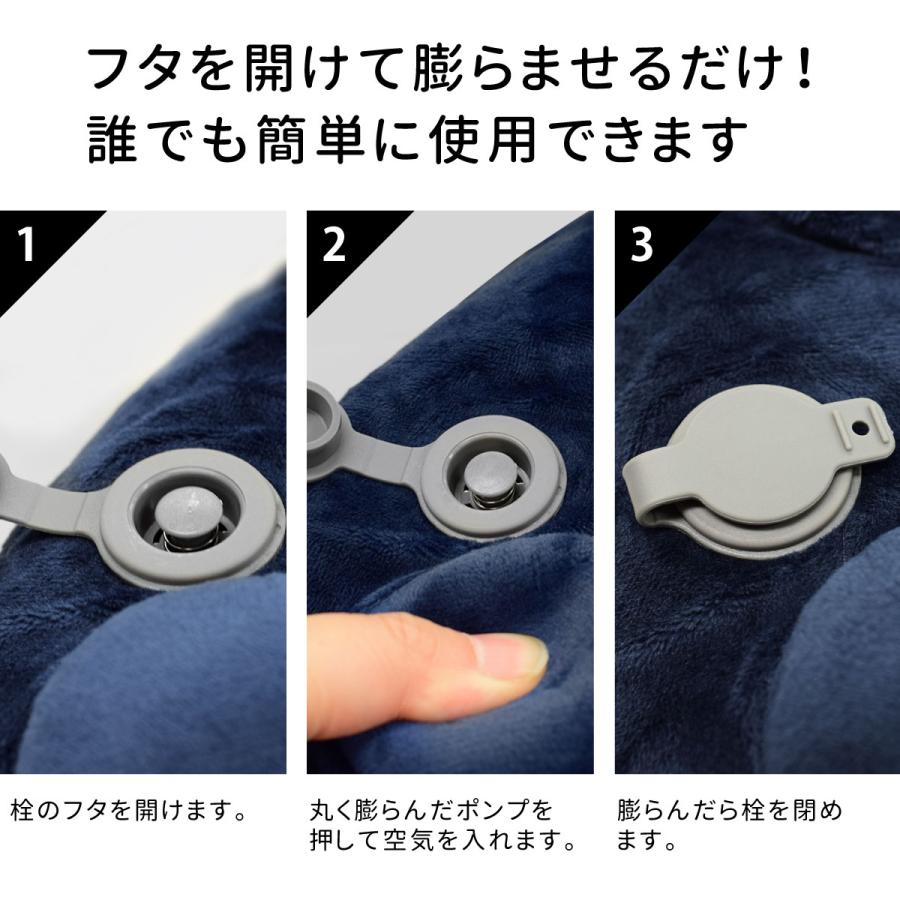 ポンプ式 ネックピロー u型 首枕 洗える 枕 携帯枕 エアーピロー ポンプ式 ネックピロー u型 首枕 洗える 枕 携帯枕 エアーピロー