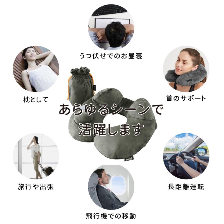 ポンプ式 ネックピロー u型 首枕 洗える 枕 携帯枕 エアーピロー ポンプ式 ネックピロー u型 首枕 洗える 枕 携帯枕 エアーピロー