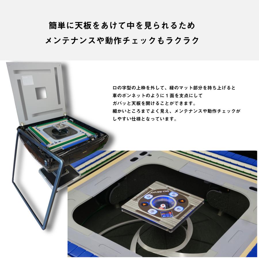 全自動麻雀卓 MJ-REVO Pro 折りたたみ シャンパンゴールド 全自動麻雀卓 MJ-REVO Pro 折りたたみ シャンパンゴールド