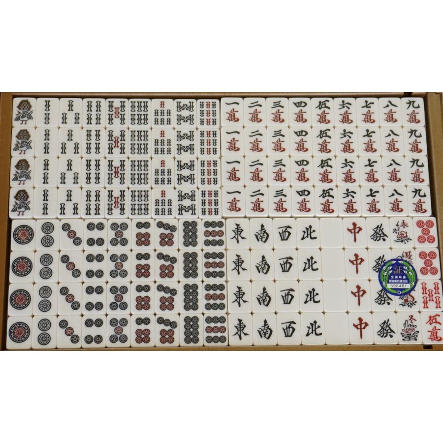 全自動麻雀卓 MJ-REVO SE 座卓 シャンパンゴールド : 麻雀卓の雀卓