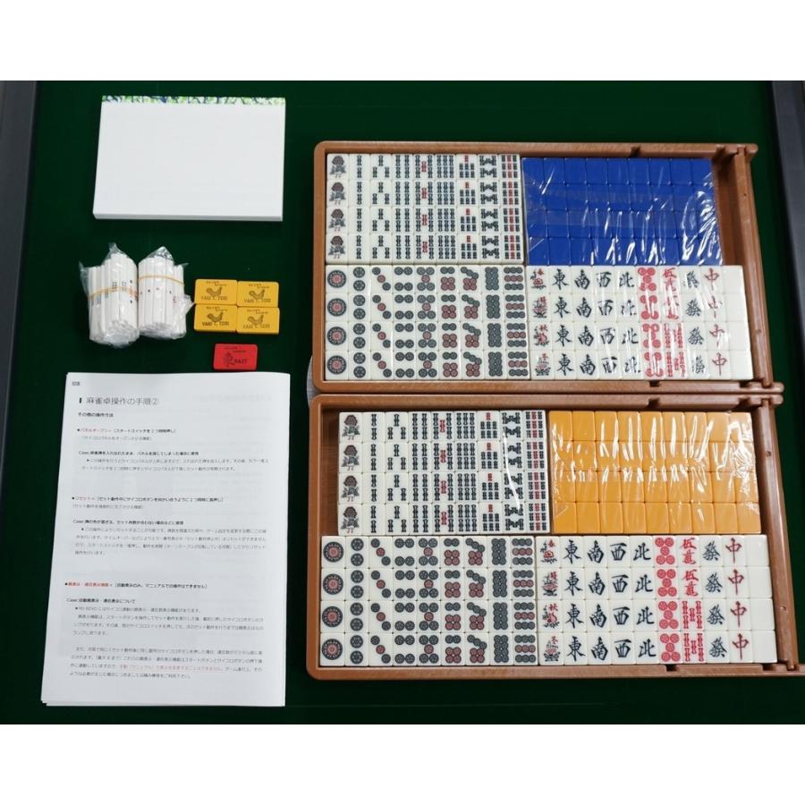 全自動麻雀卓 P28 ゴールド : 麻雀卓の雀卓ファクトリー - 通販 全自動麻雀卓 P28 ゴールド : 麻雀卓の雀卓ファクトリー - 通販