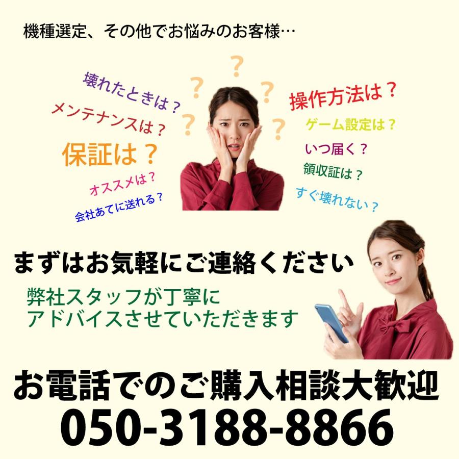 全自動麻雀卓 P28 ゴールド : 麻雀卓の雀卓ファクトリー - 通販
