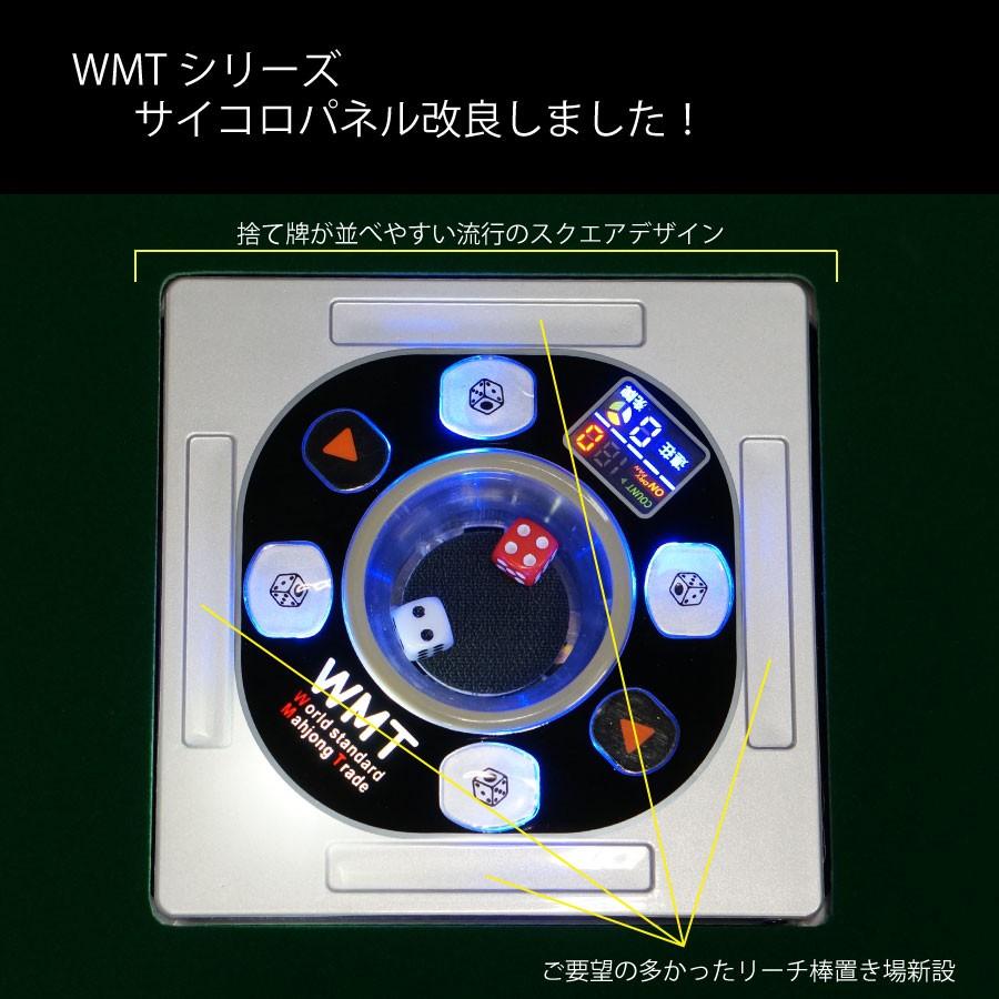 全自動麻雀卓 P33 座卓 : 麻雀卓の雀卓ファクトリー - 通販 全自動麻雀卓 P33 座卓 : 麻雀卓の雀卓ファクトリー - 通販