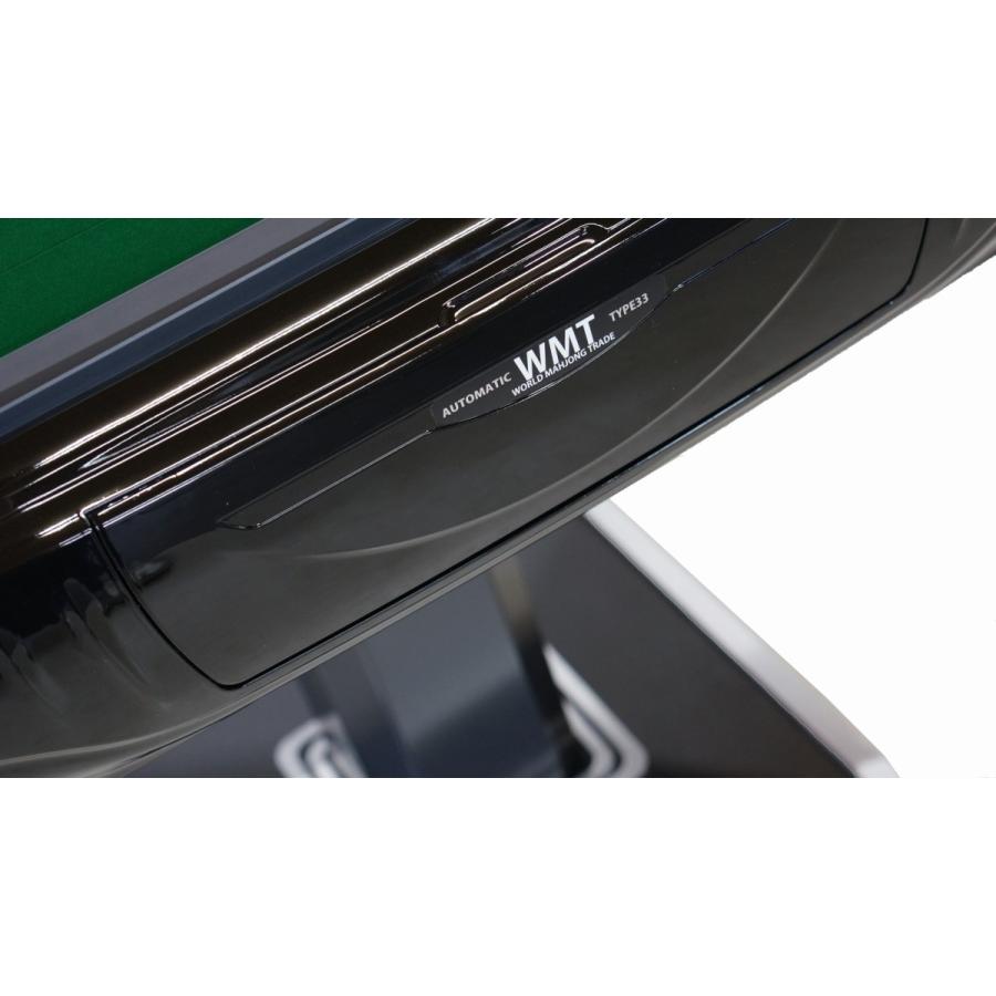 全自動麻雀卓 P33