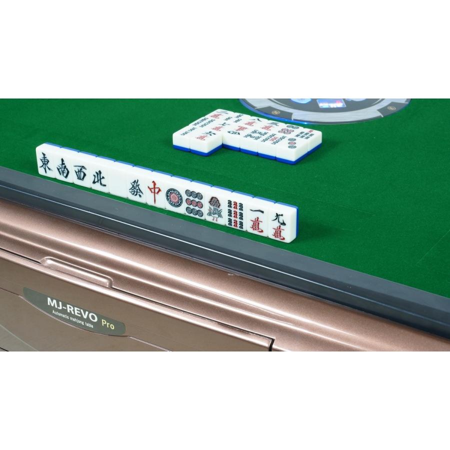 全自動麻雀卓 MJ-REVO Pro 座卓 ブラウン : 麻雀卓の雀卓ファクトリー
