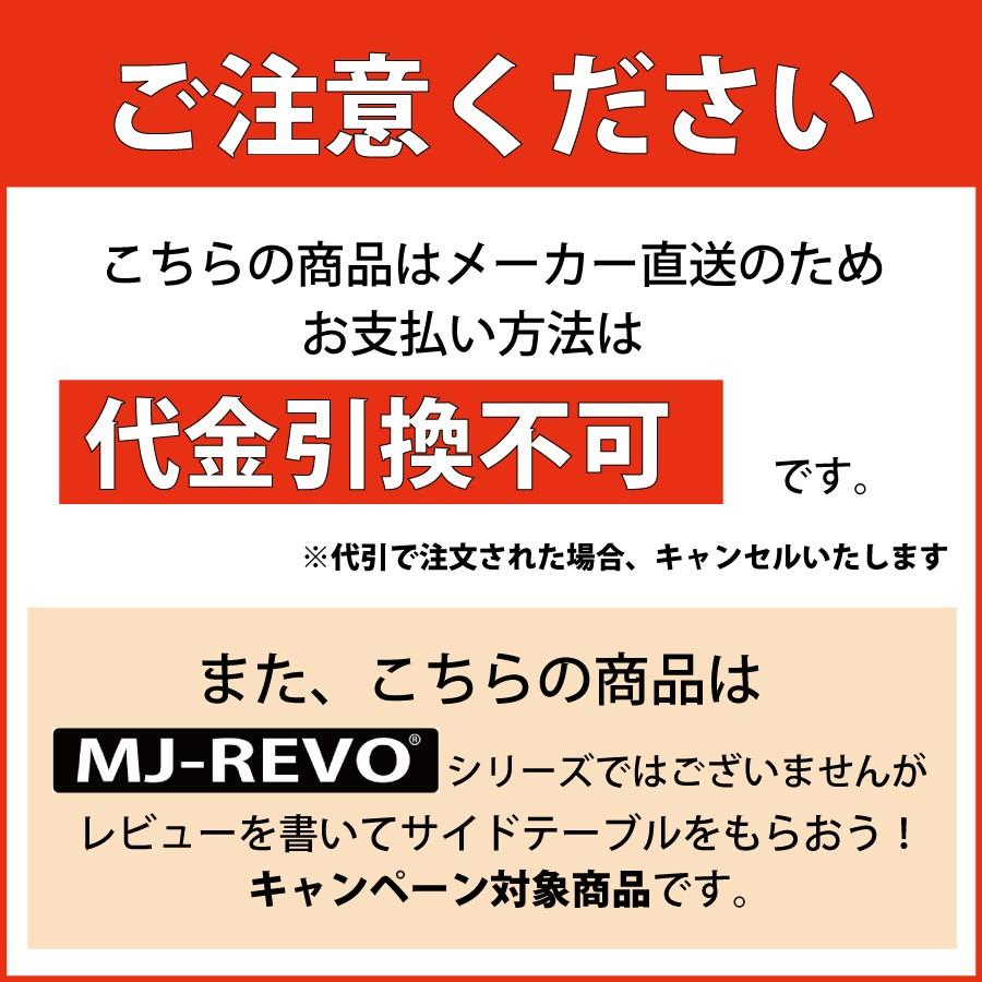代引不可 全自動麻雀卓 AMOS REXX2 ルーレットタイプ オレンジ 代引不可 全自動麻雀卓 AMOS REXX2 ルーレットタイプ オレンジ