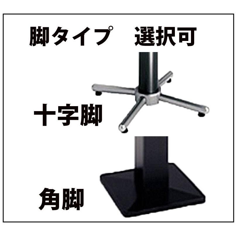 代引不可 全自動麻雀卓 AMOS REXX2 サイコロタイプ レッド 代引不可 全自動麻雀卓 AMOS REXX2 サイコロタイプ レッド