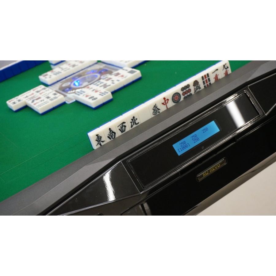 点数表示 全自動麻雀卓 MJ-REVO LIVE 座卓 28ミリ 3年保証 静音タイプ |  | 15